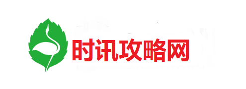 天龙八部私服发布网 - 康元游戏网-攀枝花网站策划